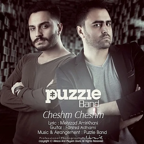 Cheshm Cheshm Puzzle Band